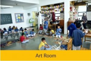 Art Room | Sanskriti School