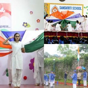 Augst Independence day | Sanskriti School