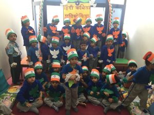 Choral Competition | Sanskriti School