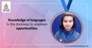 Knowledge-of-languages | Sanskriti School