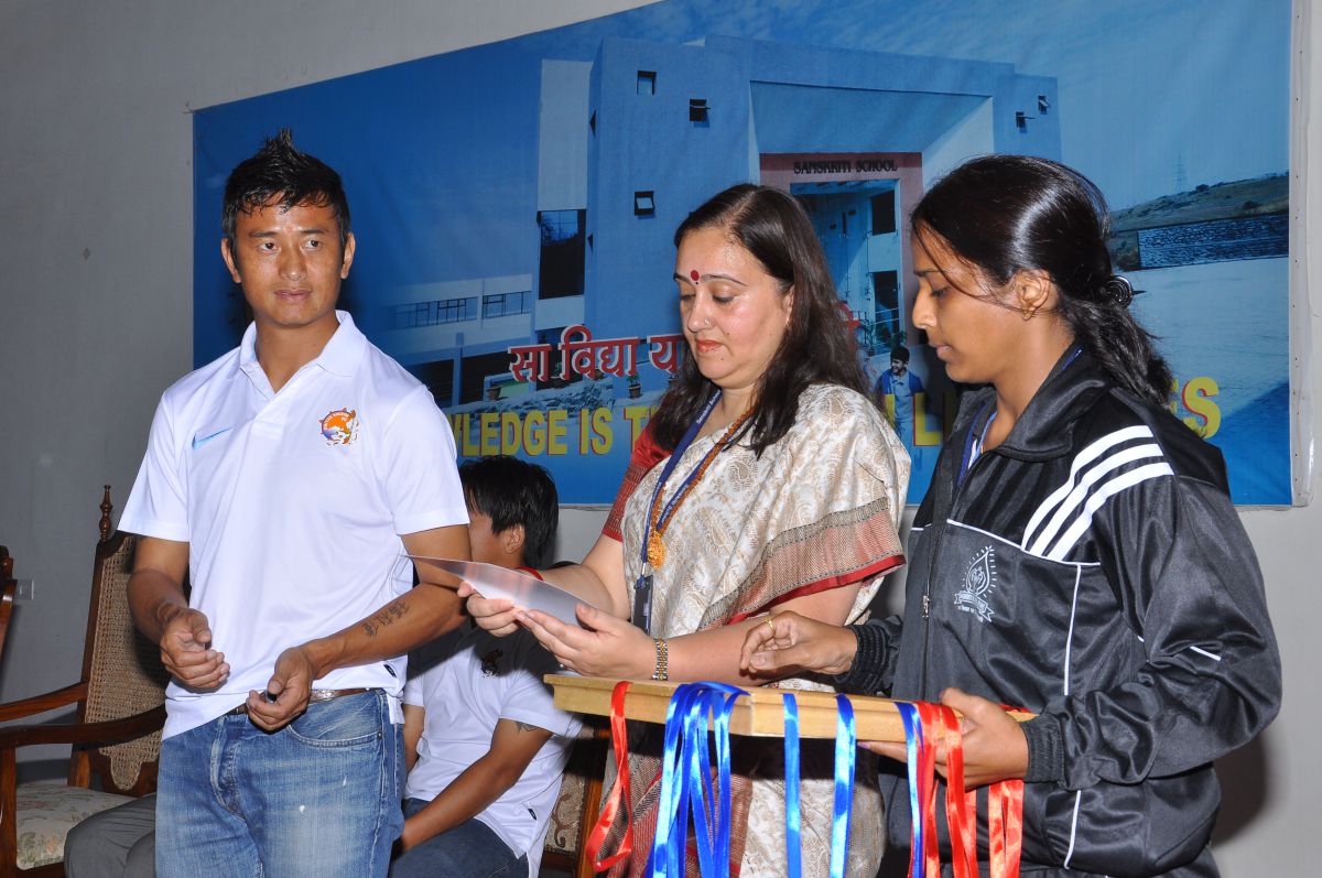 Award Distribution | Sanskriti School